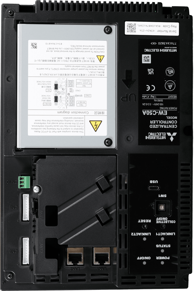Mitsubishi EW-C50A product image