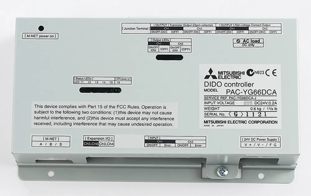 Mitsubishi PAC-YG66DCA-J product image