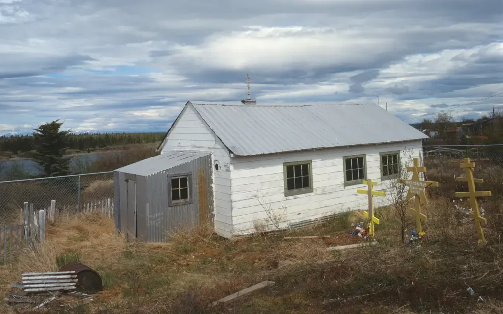 HVAC service area in Igiugig