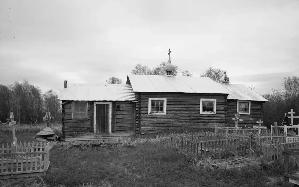 HVAC service area in Lower Kalskag